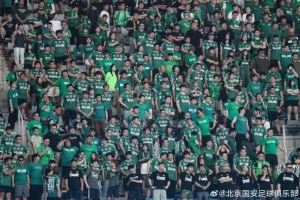 足协杯北京国安客场7-6大连英博 国安各项赛事22场不败创队史纪录