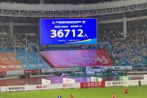 苏媒：观赛人数新突破，常州vs南京省外观众超过1万人